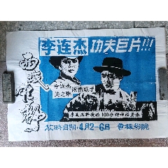 制作日本拓殖大學毕业证